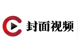 启功注释版红楼再版：《红楼梦》走向世界，首先应该感谢程伟元、高鹗
