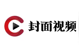 四川省高职单招今起网报 4月初可查成绩视频封面