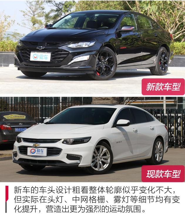 四缸可变两缸开 加速性能直逼新天籁 试驾迈锐宝XL Redline