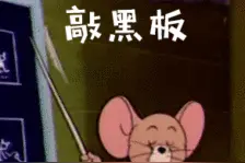 2018最火单曲是哪首？《酷狗哆来咪》即将揭晓图片