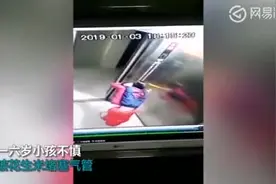 悲剧！6岁男童吃花生被呛住 用错急救方法窒息死亡视频封面