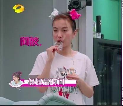 《我家那闺女》吴昕大吃保健品养生 槽点太多了！