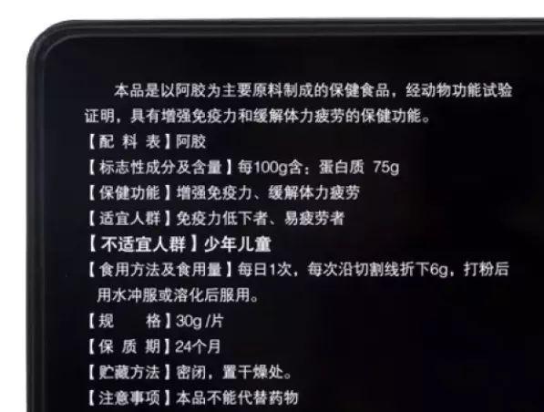 《我家那闺女》吴昕大吃保健品养生 槽点太多了！