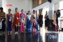 云南艺术学院艺考开考 考场刮起“民族风”视频封面