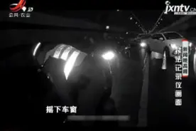 成都：兰博基尼高速飙车 交警追击40公里堪比电影场面视频封面