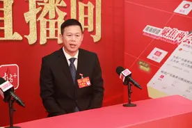 关海权：建“宜居宜业宜游”小镇，西樵打造岭南特色文旅目的地视频封面