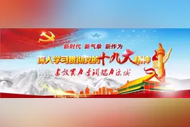 硬核操作！ 丰润这样疏导交通图片