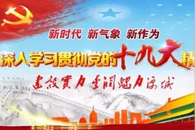 硬核操作！ 丰润这样疏导交通图片