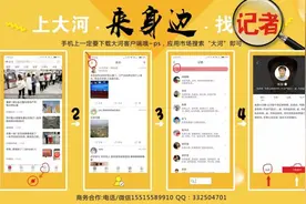 离婚后孩子归前妻抚养，无法报名个人户口所在地小学咋办？图片