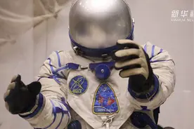 壮丽70年 奋斗新时代丨你知道吗？我们的航天服有这些玄机！视频封面