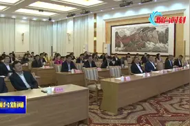 市政府与山东高速集团战略合作签约仪式举行视频封面