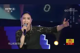 星光大道：徐红演唱《给你一点颜色》，华阴老腔再次展现魅力视频封面