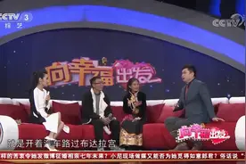 王为念讲述最大的遗憾，远远地瞅了眼布达拉宫，立马送医院去了视频封面