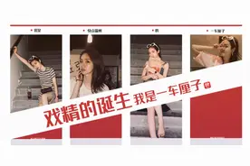 提醒！本月起，温州开展户口整顿图片