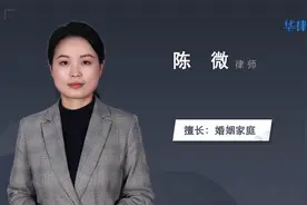 残疾人可以结婚吗视频封面