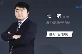 裁员补偿标准视频封面