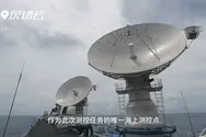 30岁满世界“追星”连孩子出生都错过，他却说很值得……视频封面