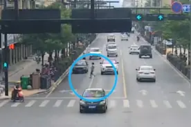 乱穿马路致事故，杭州首罚行人负主责视频封面