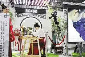 5G，不只比4G多一G图片