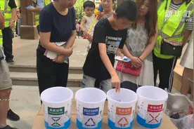 在乌鲁木齐 垃圾如何分类？视频封面