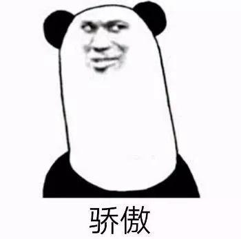 漫画科普：今天，咱们来上一节生理课！