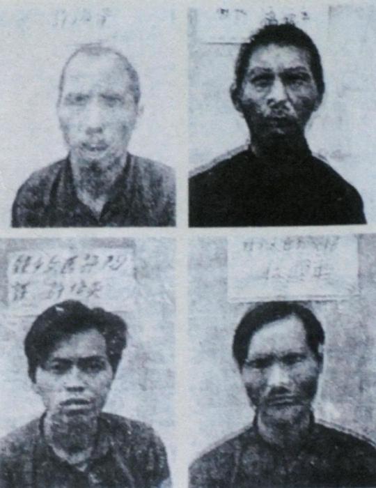 30道门230攻略（反动会道门组织查禁取缔记）