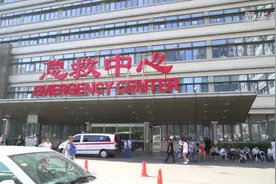 钱素云：儿科“特种部队”的领头人视频封面