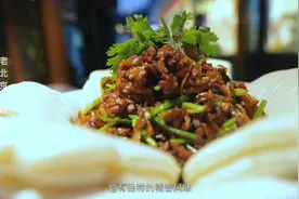 匠心国味 | 老北京大炒肉