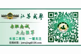 暑期百日安全竞赛小贴士④图片