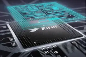 麒麟960相当于骁龙多少图片