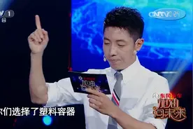 考验生活常识的时候到了！食用油放到什么容器中更易保存？来看看