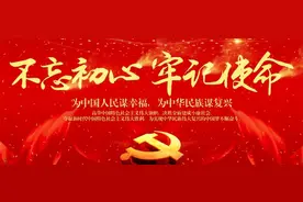 情系教师节 慰问暖人心 区领导开展教师节走访慰问活动图片