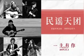 《一生有你》曝特辑 带你追忆白衣飘飘的年代图片