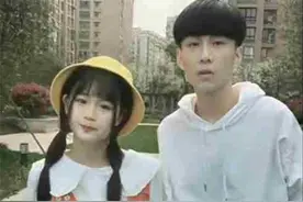 mc高迪出什么事了 mc高迪个人资料年龄身高快手直播间ID图片