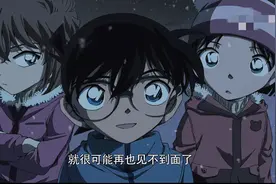 逝者｜柯南“原声”蒋笃慧：她把声音留给童年图片