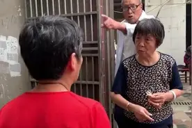 无锡塌桥：国际学校女教师带女儿开车遇难视频封面