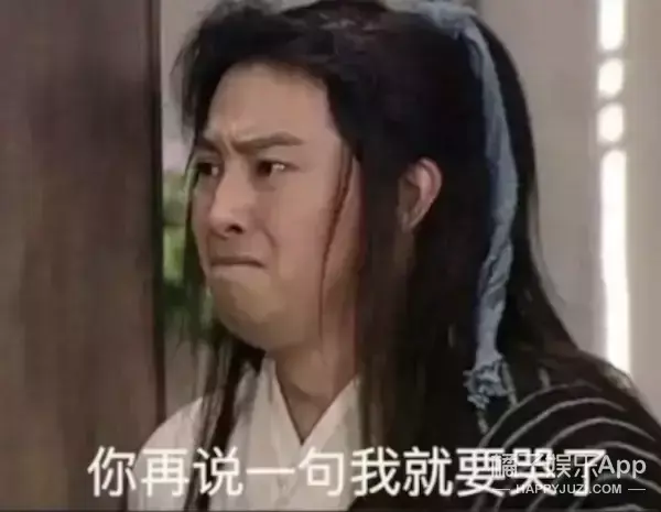 军艺两代校草同框，沈腾看到杨洋后表情失控，像极了看到爱豆的我