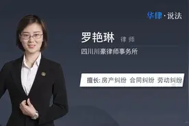 农村房屋可以赠与吗视频封面