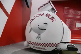 京东始终忘不了便利店图片