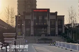 泰安一小区17层以上不供暖 回应：用热率不达标设备无法安全运转图片
