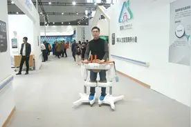 仿生康复训练器！失能人员可重获行走能力视频封面