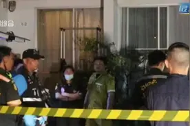 突发！中国籍男子在泰国曼谷被杀害，10多处刀伤，倒在血泊中！视频封面