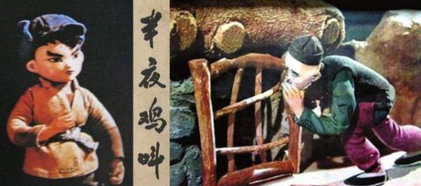 高玉宝逝世，你知道《半夜鸡叫》最初是用图画画出来的吗？
