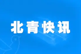 途牛退市警报因疫情而延期图片