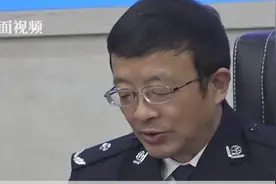 德阳侦办涉黑恶案件500余起 移送28人次“保护伞”视频封面