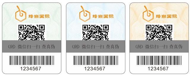 总结品牌公关、代购经验，教你几招如何辨别化妆品真假