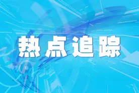 北京：今年实行“考评结合”的高、中级职称可直接申报 专业课考试均取消图片