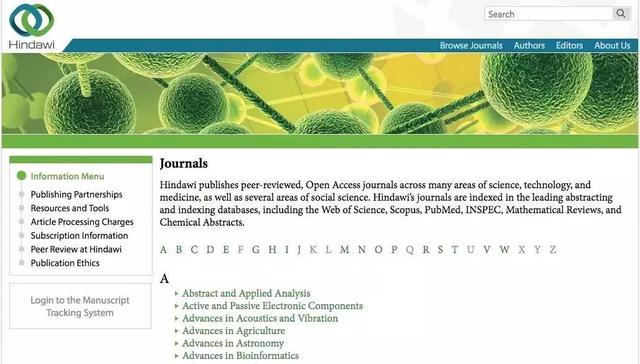 国内外 48 个最常用学术网站汇总