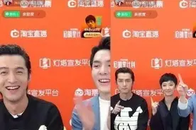 6秒售罄，网红带卖电影票成新潮流？图片