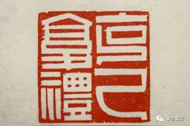 人是怎么废掉的：沉溺于低级快乐成瘾的行为之中图片